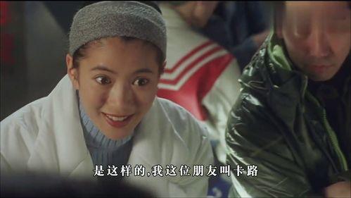 带你吃瓜奇怪女生视频下载,“带你吃瓜奇怪女生”视频下载背后的故事