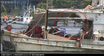 台军吃瓜渔船事件视频,冲突升级引发两岸关注