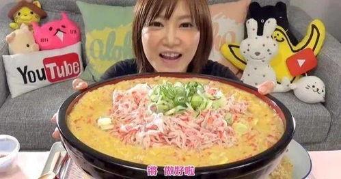 粉丝带瓜妹吃烧烤视频,美食瞬间点燃夏日激情