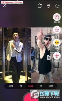 吃麻瓜视频,跟随吃麻瓜探索神秘魔法生活