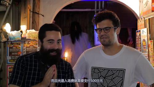 吃瓜侦探受刑视频大全集,惊心动魄的真相大揭秘