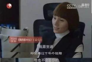 吃瓜男朋友视频在线观看,在线观看视频，带你领略他的魅力瞬间