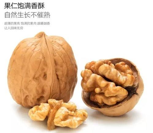 山上的核桃瓜可以吃吗视频,核桃瓜的食用指南