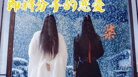 吃瓜剧透古装视频播放,跟随视频一探究竟