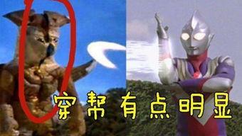 吃瓜奥特曼视频,一场跨界美食盛宴的奇幻之旅