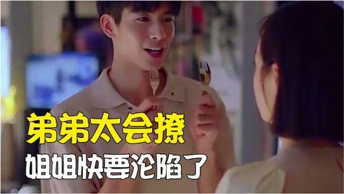 吃瓜吧的机智最新视频,揭秘娱乐圈背后的惊人真相！