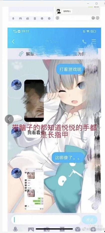 王者配音吃瓜视频在线观看,吃瓜视频带你揭秘配音演员们的欢乐时光